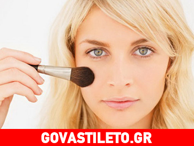 Πώς να χρησιμοποιήσετε σωστά το κρεμώδες ρουζ